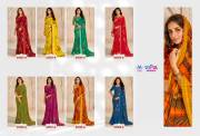 VIPUL SAREE  Satya 826-A